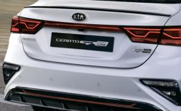 Kia Cerato