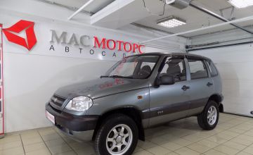 Купить бу машину в кредит рязань онлайн кредиты в казахстане первый займ